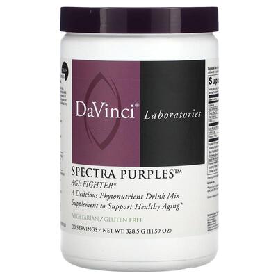 DaVinci Laboratories,Spectra Purples，11.59 盎司（328.5 克）