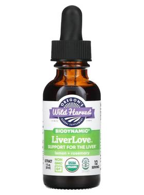 Oregon's Wild Harvest,LiverLove，Biodynamic，柠檬 + 迷迭香，