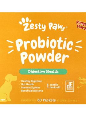 Zesty Paws,益生菌粉，狗狗专用，所有年龄段，南瓜味，30 包，2.