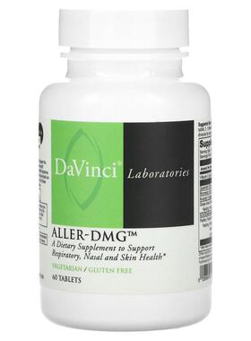 DaVinci Laboratories,Aller-DMG，60 片