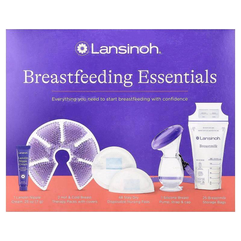 兰思诺,母乳喂养必备品,5 件