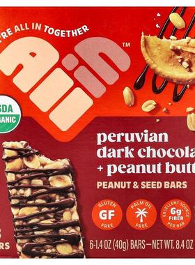 All In Food PBC,Peanut &amp;amp; Seed Bars