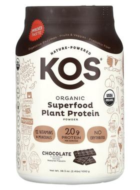 KOS,有机 Superfood 植物蛋白质粉，巧克力味，2.4 磅（1,092 克