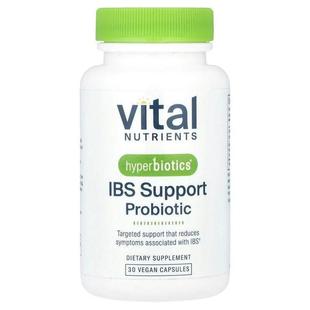 Nutrients Hyperbiotics® 支持益生菌 粒全素胶囊 IBS Vital