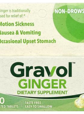 Gravol,Ginger, 20 Coated Tablets
