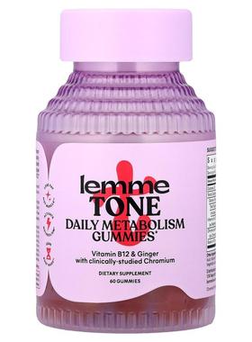 Lemme,Tone，日常代谢软糖，西瓜苹果味，60 粒软糖