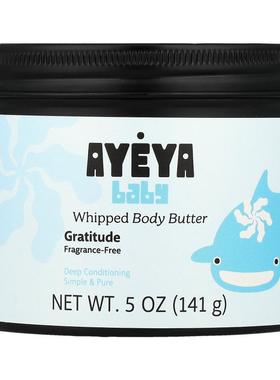 Ayeya,Baby, Whipped Body Butter, Fragrance-Free, 5 oz (141 g