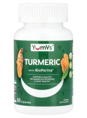 YumVs,含 BioPerine® 的姜黄，60 粒胶囊