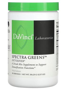 DaVinci Laboratories,Spectra Greens，清体剂，12.57 盎司（356