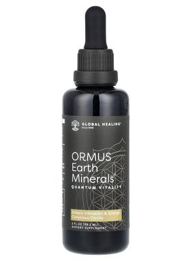Global Healing,ORMUS Earth 矿物质，2 液量盎司（59.2 毫升）