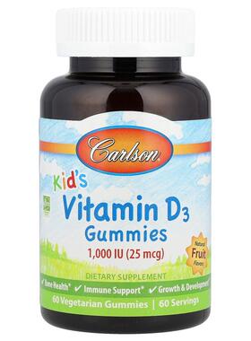 Carlson,儿童维生素 D3 软糖，水果味，25 微克（1000 IU），60