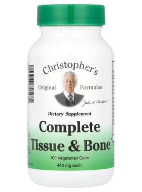 Christopher's Original Formulas,强健组织和骨骼，440 毫克，10