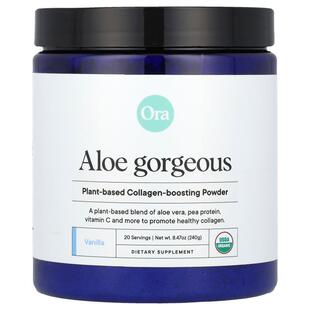 Ora,Aloe Gorgeous,全素胶原蛋白强化粉补充剂,香草,8.47 盎司