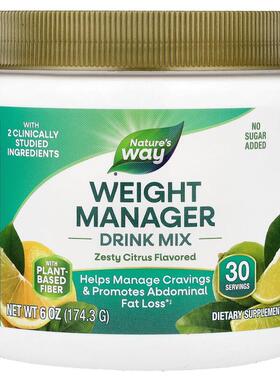 然萃维,体重管理饮品混合，柑橘味，6 盎司（174.3 克）
