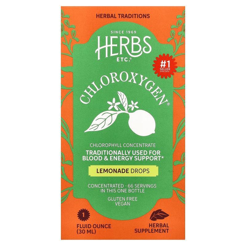 Herbs Etc.,Chloroxygen® Drops, Lemonade, 1 fl oz (30 ml)图片