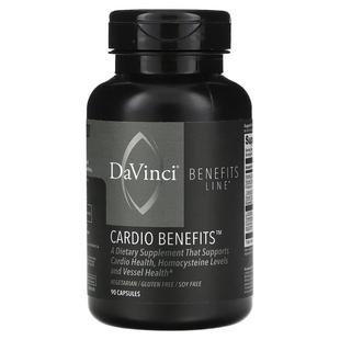Laboratories Benefits 心脏支持 粒胶囊 系列产品 DaVinci