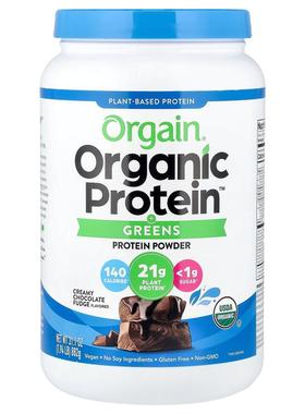 Orgain,有机蛋白质™ 和绿色蔬菜蛋白质粉，植物基&nbsp;