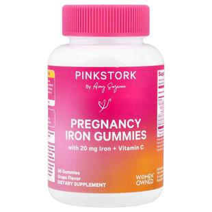Iron Pregnancy gummies Grape Gummies Pink Stork