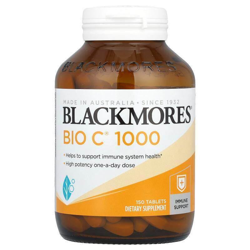 Blackmore澳佳宝Bio C®炜生素C咀嚼片活性VC机体抵抗