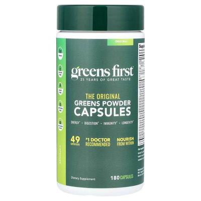 Greens First,PRO植物营养素减缓氧化SUPER FOODS，180粒胶囊