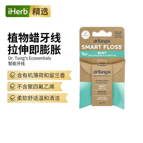 Dr. Tung's,Smart Floss®, Mint , 30 yd (27 m)
