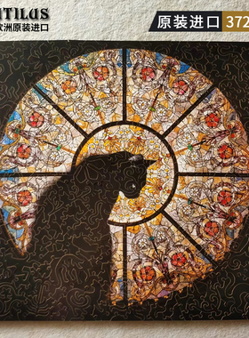 【官方授权】CathedralCat教堂猫拼图正版木质异形拼图成人版礼物