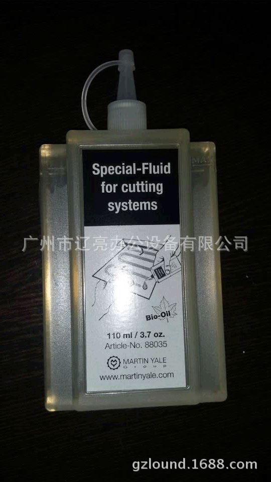 德国martin yal碎纸机润滑油