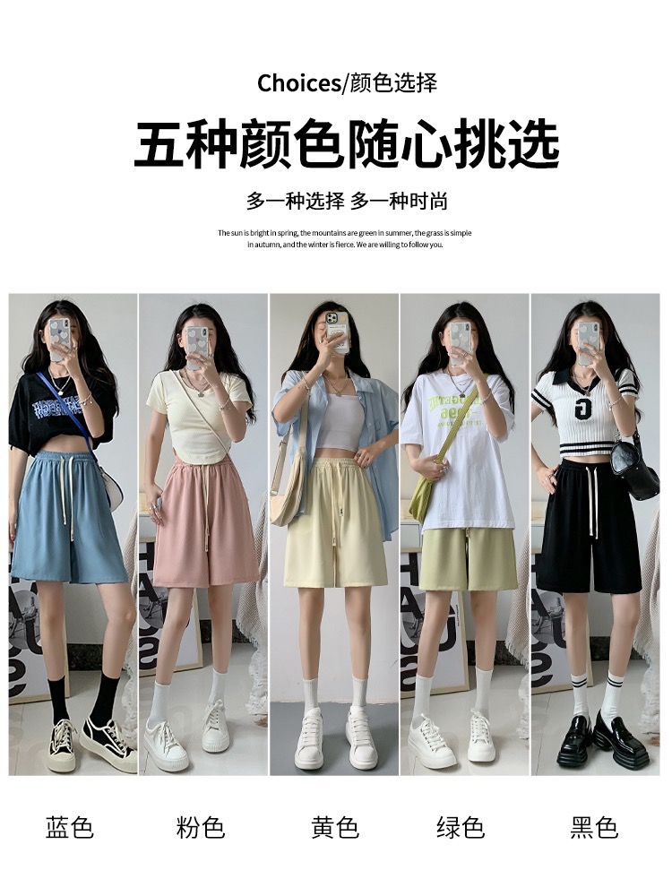 新款女生运动短裤高腰五分裤
