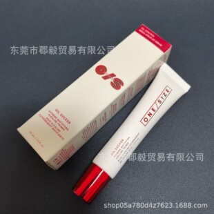 跨境OIL SUCKER妆前乳 EXTREME MATTIFYING ALKALINE PRIMER 哑光