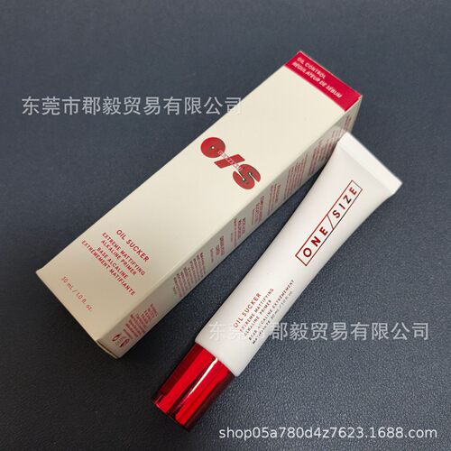 跨境OIL SUCKER妆前乳 EXTREME MATTIFYING ALKALINE PRIMER 哑光