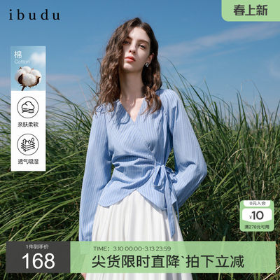 ibudu2026春季新款V领条
