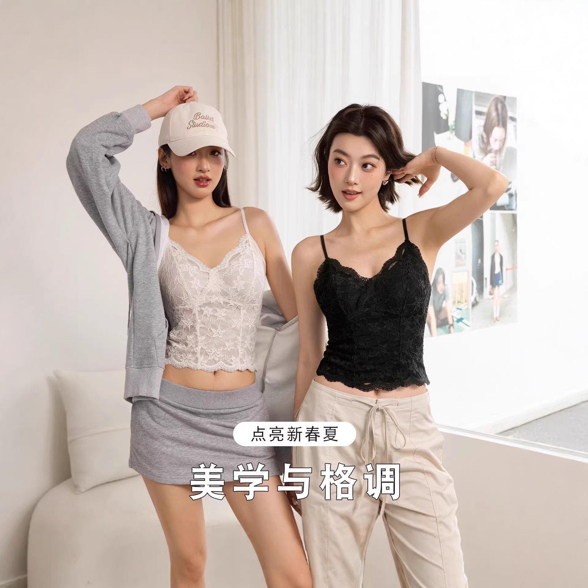 爆款春夏薄款蕾丝修身吊带带胸垫内衣女无痕美背外穿内搭背心上衣