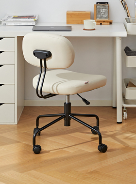 幻日D1电脑椅家用学习椅小户型书房书桌椅女生卧室座椅儿童写字椅
