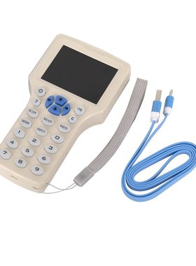 Card Replicator Full Frequency Access Card Multifunctional S