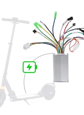 E5BE 250W/350W DC-Motor Speed Controller Intelligent Brushle