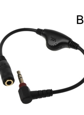 3.5mm Jack AUX Male to Female Adapter Extension Cable Stere