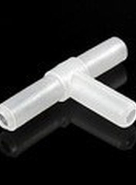 10Pcs/lot Fish Tank Air Pumper Connecting Tube Plastic White