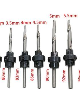 7 pcs Professional Countersink Drill Bit Set Tampered Drill