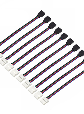 10PCS 15cm 4 Pin 5050 3528 LED RGB Connector Extension Cable