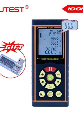 Trena Laser Range Finder Rangefinder Laser Distance Meter 40