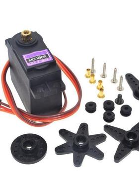 Good Quality Metal Torque Gear Digital Servo for RC Helicopt