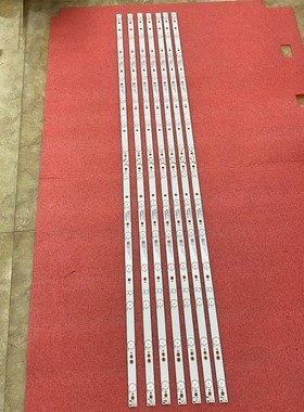 LED backlight strip(14)for 55PFF5701 55PUS6501 LB55072 55PUS