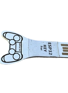 No Plugging ESP32 S2 Key 9.0.0 Gold-plated Circuit PCB Board