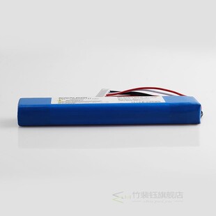 5000mah 37.0Wh battery for JBL xtreme1 extreme Xtreme 1 GSP