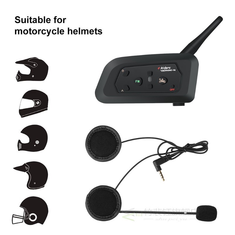 Vnetphone V4 Intercom Motorcycle Helmet Bluetooth Headset 85
