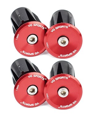 1/2Pair Bicycle Grips Handle Bar Ends Cap MTB Handlebar Grip