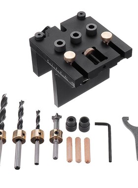 Alunum Alloy 3 In 1 Dowelling Jig 6/8/10/15mm Wood Drilling