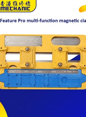 Mechanic i Fixture Pro For iPhone Mainboard IC Repair Magnet
