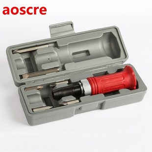 7pcs Impact Screwdriver Hand Tool Kit Screwdriver Set Metal