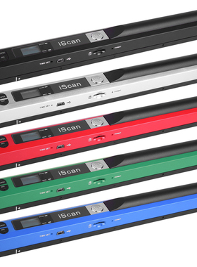 Handheld Portable Image Document Scanner PC A4 900DPI JPEG/P